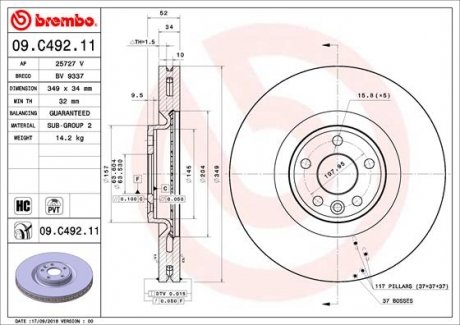 Тормозной диск BREMBO 09.C492.11 (фото 1)