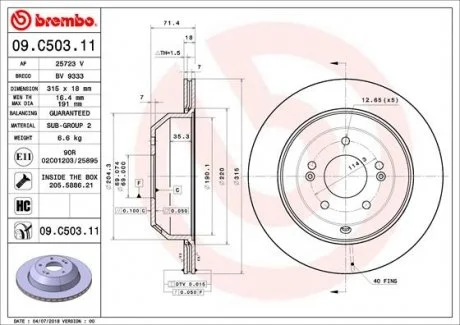 Гальмівний диск BREMBO 09.C503.11