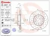 Гальмівний диск BREMBO 09C5471X (фото 1)