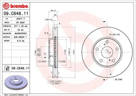 Гальмівний диск BREMBO 09.C648.11 (фото 1)