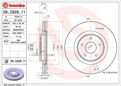 Тормозной диск BREMBO 09.C928.11 (фото 1)