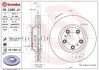 Гальмівний диск BREMBO 09.C985.21 (фото 1)