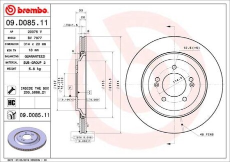 Гальмівний диск BREMBO 09.D085.11 (фото 1)