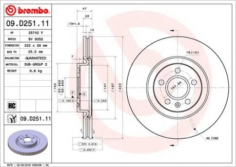 Гальмівний диск BREMBO 09.D251.11 (фото 1)