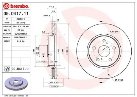 Фото 1 - тормозной диск BREMBO 09.D417.11 Тормозной диск BREMBO 09.D417.11 (фото 1)