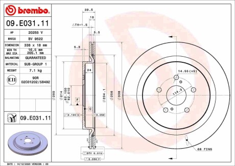 Диск гальмівний зад. Lexus RX 2.0/3.5/3.5H 10.15- BREMBO 09.E031.11