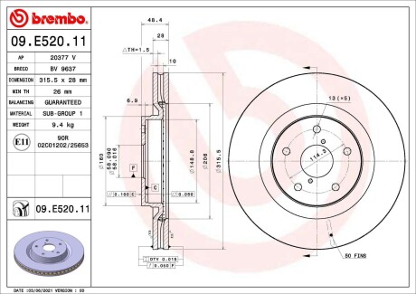 Диск BREMBO 09.E520.11