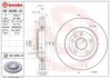 Тормозной диск BREMBO 09N23621 (фото 1)