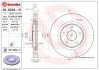 Тормозной диск BREMBO 09.N248.11 (фото 1)