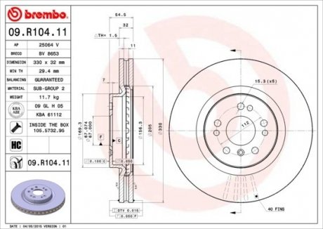 Тормозной диск BREMBO 09.R104.11 (фото 1)
