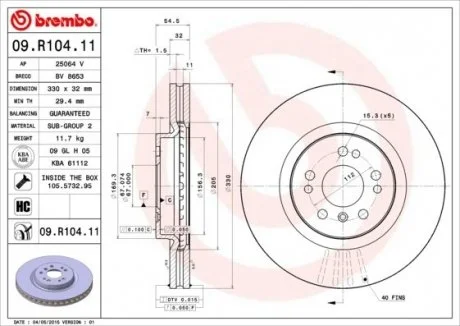 Гальмівний диск передній MERCEDES-BENZ BREMBO 09.R104.11