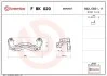 Скоба гальмівного супорта BREMBO FBK020 (фото 2)