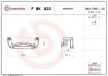 Скоба гальмівного супорта BREMBO FBK022 (фото 2)