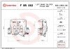 Гальмівний супорт BREMBO FBR062 (фото 2)