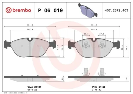 Тормозные колодки дисковые, к-кт. BREMBO P06 019