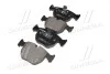 Тормозные колодки дисковые, к-кт. BREMBO P06 021 (фото 2)