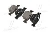 Тормозные колодки дисковые, к-кт. BREMBO P06 021 (фото 3)