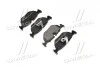 Комплект тормозных колодок с 4 шт. дисков BREMBO P06023 (фото 3)