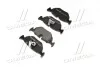 Комплект тормозных колодок с 4 шт. дисков BREMBO P06023 (фото 4)