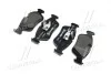 Тормозные колодки дисковые, к-кт. BREMBO P06 024 (фото 3)