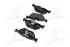 Тормозные колодки дисковые, к-кт. BREMBO P06 025 (фото 2)