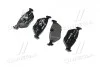Тормозные колодки дисковые, к-кт. BREMBO P06 025 (фото 3)