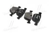 Гальмівні колодки дискові, к-кт. BREMBO P06 026 (фото 3)