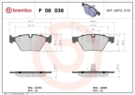 Тормозные колодки передние BMW / BMW (BRILLIANCE) BREMBO P06036
