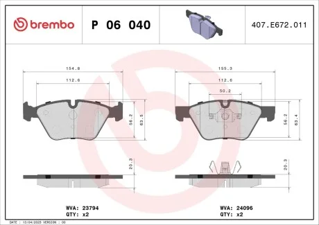 Комплект тормозных колодок с 4 шт. дисков BREMBO P06040