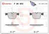 Тормозные колодки дисковые, к-кт. BREMBO P06 050 (фото 1)