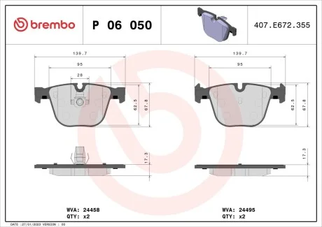 Тормозные колодки дисковые, к-кт. BREMBO P06 050