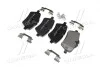 Тормозные колодки дисковые, к-кт. BREMBO P06 051 (фото 3)