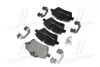 Тормозные колодки дисковые, к-кт. BREMBO P06 051 (фото 4)