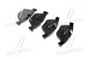 Гальмівні колодки дискові, к-кт. BREMBO P06 054 (фото 3)