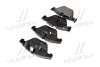 Гальмівні колодки дискові, к-кт. BREMBO P06 054 (фото 4)