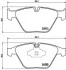 Комплект тормозных колодок с 4 шт. дисков BREMBO P06055X (фото 2)
