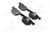 Тормозные колодки дисковые, к-кт. BREMBO P06 056 (фото 1)