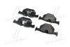 Тормозные колодки дисковые, к-кт. BREMBO P06 056 (фото 3)