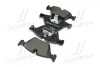Тормозные колодки дисковые, к-кт. BREMBO P06 060 (фото 2)
