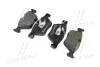 Тормозные колодки дисковые, к-кт. BREMBO P06 060 (фото 3)