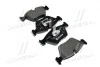 Тормозные колодки дисковые, к-кт. BREMBO P06 065 (фото 1)