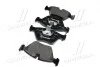Тормозные колодки дисковые, к-кт. BREMBO P06 065 (фото 2)