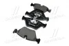 Тормозные колодки дисковые, к-кт. BREMBO P06 065 (фото 4)