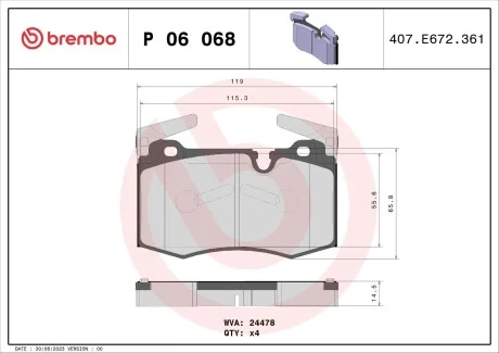 Гальмівні колодки дискові BREMBO P06 068