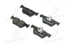 Тормозные колодки дисковые, к-кт. BREMBO P06 071 (фото 1)