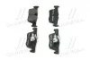 Тормозные колодки дисковые, к-кт. BREMBO P06 071 (фото 2)