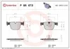 Гальмівні колодки дискові BREMBO P06 072 (фото 1)