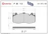 Гальмівні колодки дискові BREMBO P06 112 (фото 1)