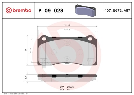 Гальмівні колодки дискові BREMBO P09 028