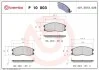 Тормозные колодки дисковые, к-кт. BREMBO P10 003 (фото 1)